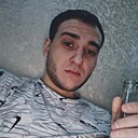 Максим, 25 лет