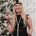 Алена, 41 год