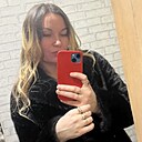 Карина, 30 лет