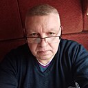 Слава, 51 год