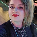 Светлана, 36 лет