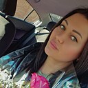 Наталья, 38 лет