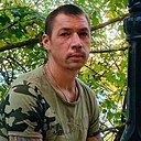 Митя, 32 года