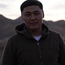 Ереке, 29 лет