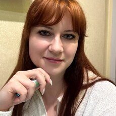 Фотография девушки Мария, 39 лет из г. Самара