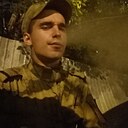 Никита, 30 лет