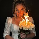 Без Имени, 32 года