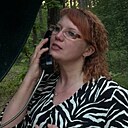 Наталья, 43 года