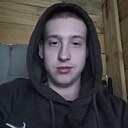 Артём, 21 год