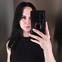 Александра, 24 года