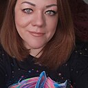 Неуловимая, 45 лет