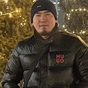Мир, 28 лет