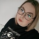 Антонина, 32 года