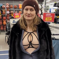 Фотография девушки Ирина, 43 года из г. Липецк