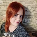 Валентина, 36 лет