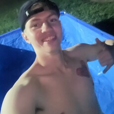 Фотография мужчины Иван, 22 года из г. Благовещенск