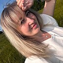 Альбина, 30 лет