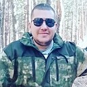 Макс, 32 года