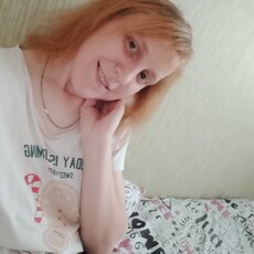 Фотография девушки Женька, 29 лет из г. Чаусы