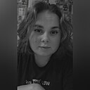 Мария Сергеевна, 21 год