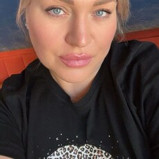 Фотография девушки Екатерина, 45 лет из г. Хабаровск