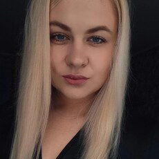 Фотография девушки Екатерина, 29 лет из г. Гродно