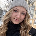 Любовь, 22 года