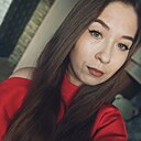 Анастасия, 29 лет