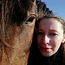 Елена, 41 год