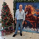 Олег, 52 года