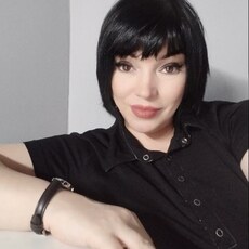 Фотография девушки Кристина, 37 лет из г. Волгоград