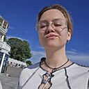 Эмили, 21 год
