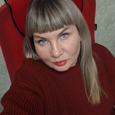 Фотография девушки Кира, 40 лет из г. Пермь