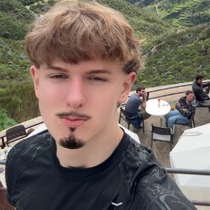 Фотография мужчины Kiri, 18 лет из г. Горзов-Виелкопольски