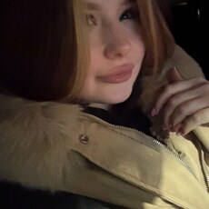 Фотография девушки Мария, 19 лет из г. Воронеж