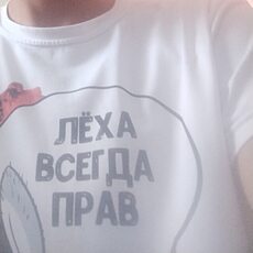 Фотография мужчины Алексей, 37 лет из г. Ангарск