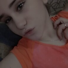 Фотография девушки Людмила, 18 лет из г. Осинники