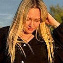 Кристина, 29 лет