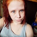 Алиса, 30 лет