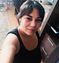 Кристи, 31 год