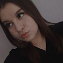 Хулиганка, 18 лет