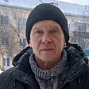 Сергей, 65 лет