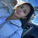 Диана, 30 лет