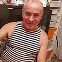 Сергей, 62 года