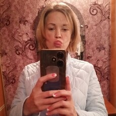 Фотография девушки Анна, 39 лет из г. Санкт-Петербург