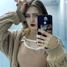 Фотография девушки Лина, 21 год из г. Луганск