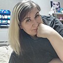 Любовь, 44 года