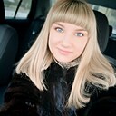 Полина, 33 года