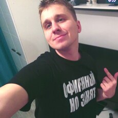 Фотография мужчины Марат, 28 лет из г. Пенза