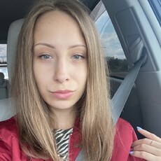 Фотография девушки Снежана, 25 лет из г. Санкт-Петербург